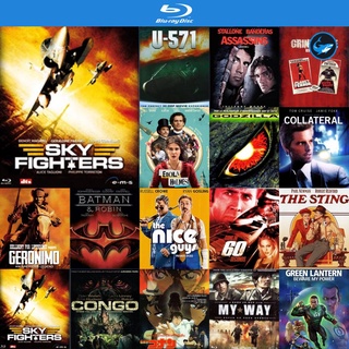 Bluray แผ่นบลูเรย์ Sky Fighters 2005 ซิ่งสะท้านฟ้าสกัดแผนระห่ำโลก หนังบลูเรย์ ใช้เครื่องเล่นบลูเรย์ blu ray player