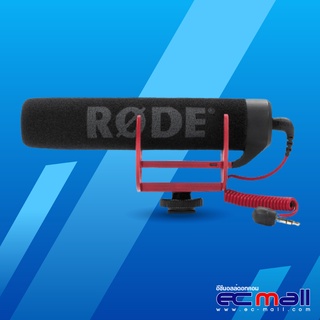 Microphone Rode VideoMic Go (ประกันศูนย์)