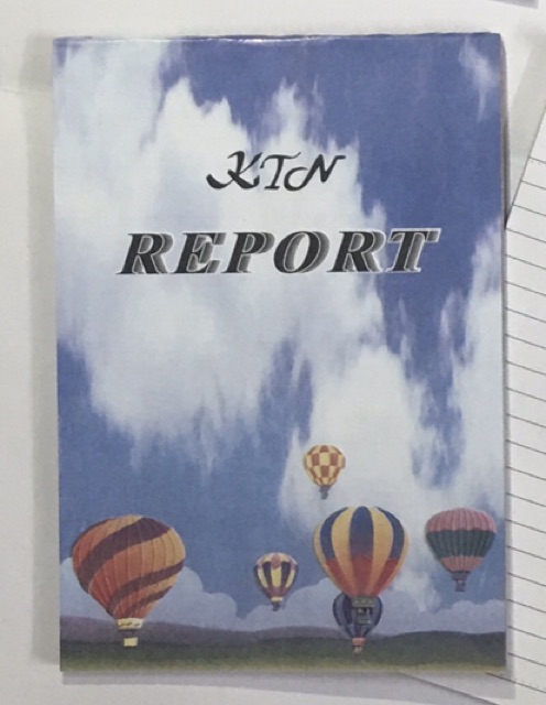 สมุดฉีก-report-มีเส้น-คละลาย