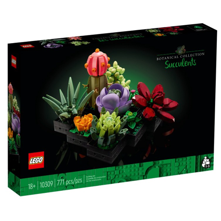 lego-succulents-10309