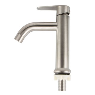 ก๊อกอ่างล้างหน้าเดี่ยว RASLAND RA DB-88133 ก๊อกอ่างล้างหน้า ก๊อกน้ำ ห้องน้ำ BASIN FAUCET SINGLE RASLAND RA DB-88133