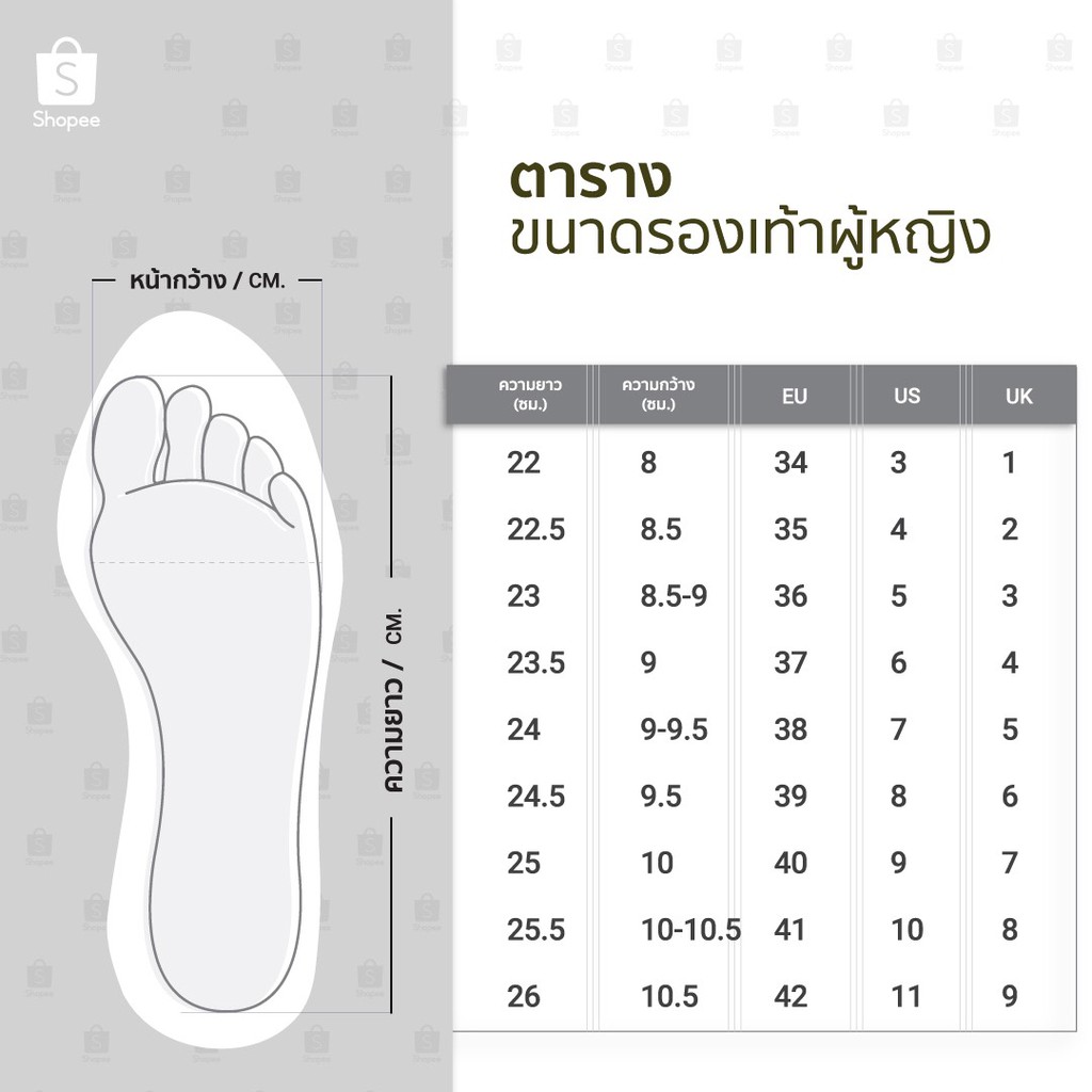 ภาพหน้าปกสินค้ารองเท้าส้นแบน 999-42 รองเท้าหุ้มส้น FAIRY จากร้าน fairyfine บน Shopee