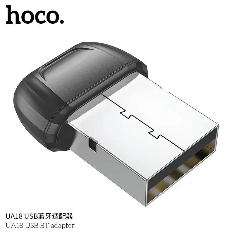 hoco-ua18-ตัวรับสัญญาณบูลทูธ-usb-bluetooth-transmitter-v5-0-portable-adapter-ใช้กับอุปกรณ์ที่ไม่มีสัญญาณบูลทูธ