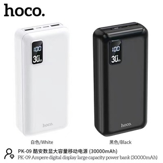 แบตสำรอง 30000mAh แท้100% Power Bank  Hoco J42A มีจอแสดง LED แบตสำรองแท้ แบตสำรองของแท้