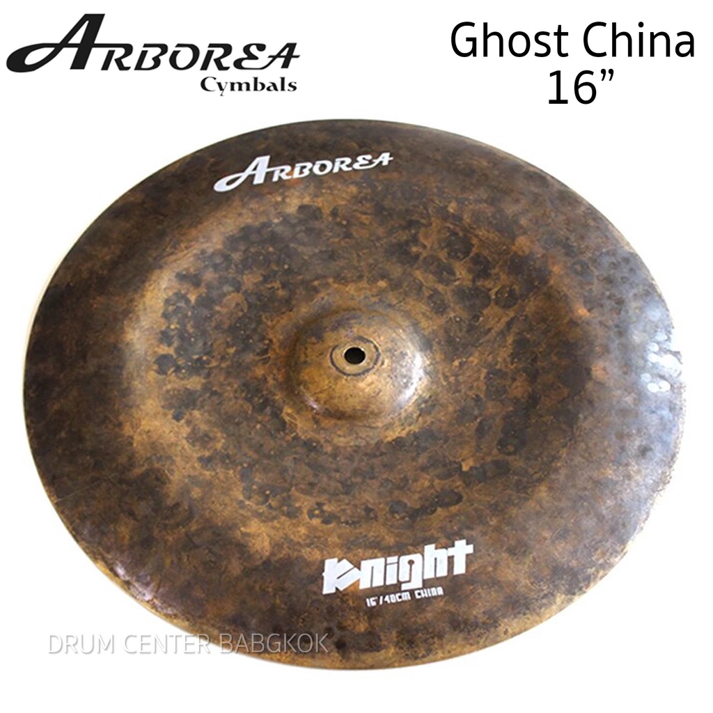 arborea-knight-china-16