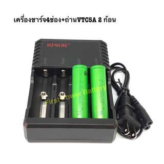 เครื่องชาร์จHZMLBC+VTC5A 2ก้อน(แบบแท้)