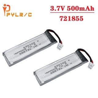 1-2PCS PYLRC 3.7V 4.2V 1S 500mAh แบตเตอรี่ Lipo พร้อมปลั๊ก PH2.0 721855 RC Drones Quadcopter อะไหล่อุปกรณ์เสริม MIEL