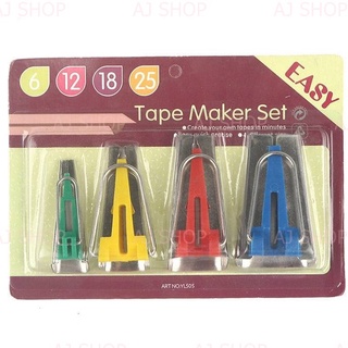 ชุดซองทำผ้า 4 ขนาด Bias Tape Maker