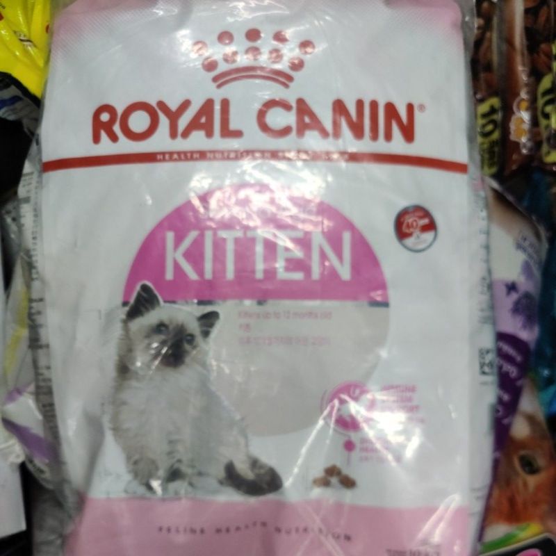 royal-canin-kitten-10kg-อาหารแมว-รอยัลคานิน-ขนาด-10-กก