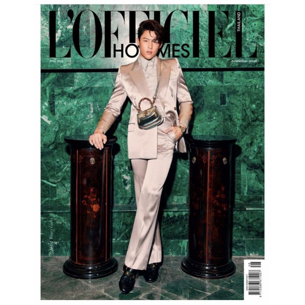 พร้อมส่ง-lofficiel-hommes-ปก-หมาก-ปริญ-ชำระปลายทางได้