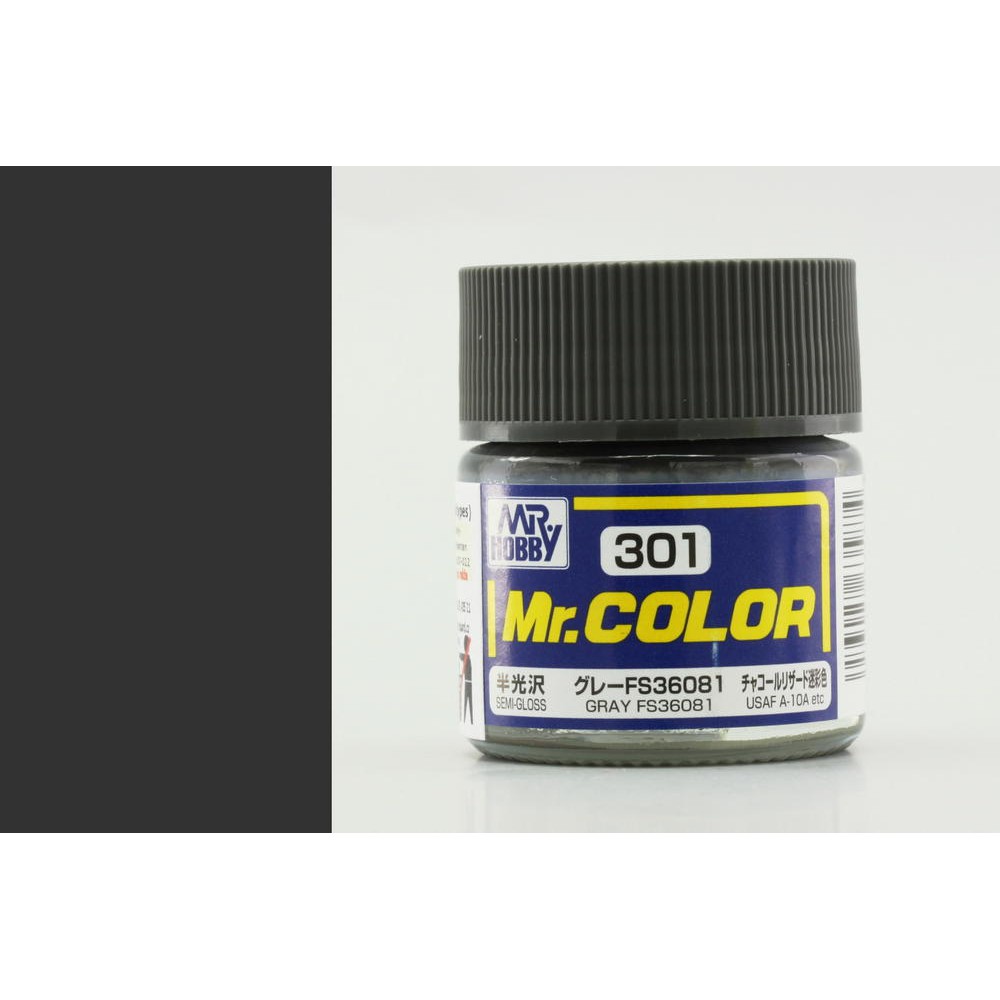 สีสูตรทินเนอร์-mr-hobby-สีกันเซ่-c301-gray-fs-36081-semi-gloss-10ml