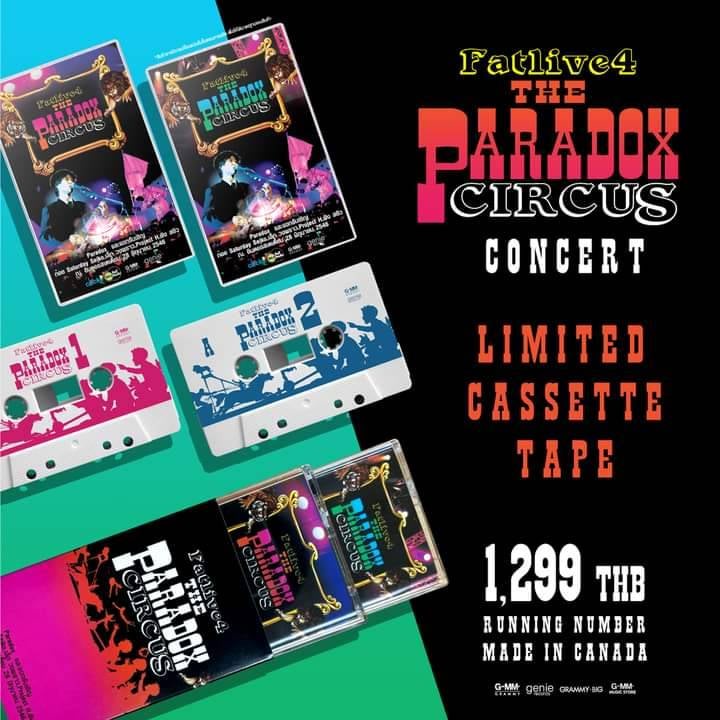 tape-paradox-fatlive-4-the-paradox-circus-concert