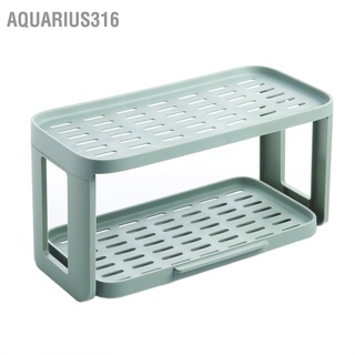 Aquarius316 ชั้นวางขวดเครื่องปรุงรส แบบล้อเลื่อน ถอดออกได้ สําหรับถ้วยชา