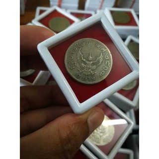 เหรียญครุฑ 1 บาท ปี2517 ผ่านการใช้