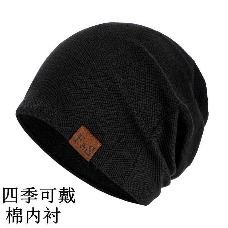 หมวกผู้ป่วยมะเร็ง-หมวกเคมีบำบัด-ลายแอบอุ่น