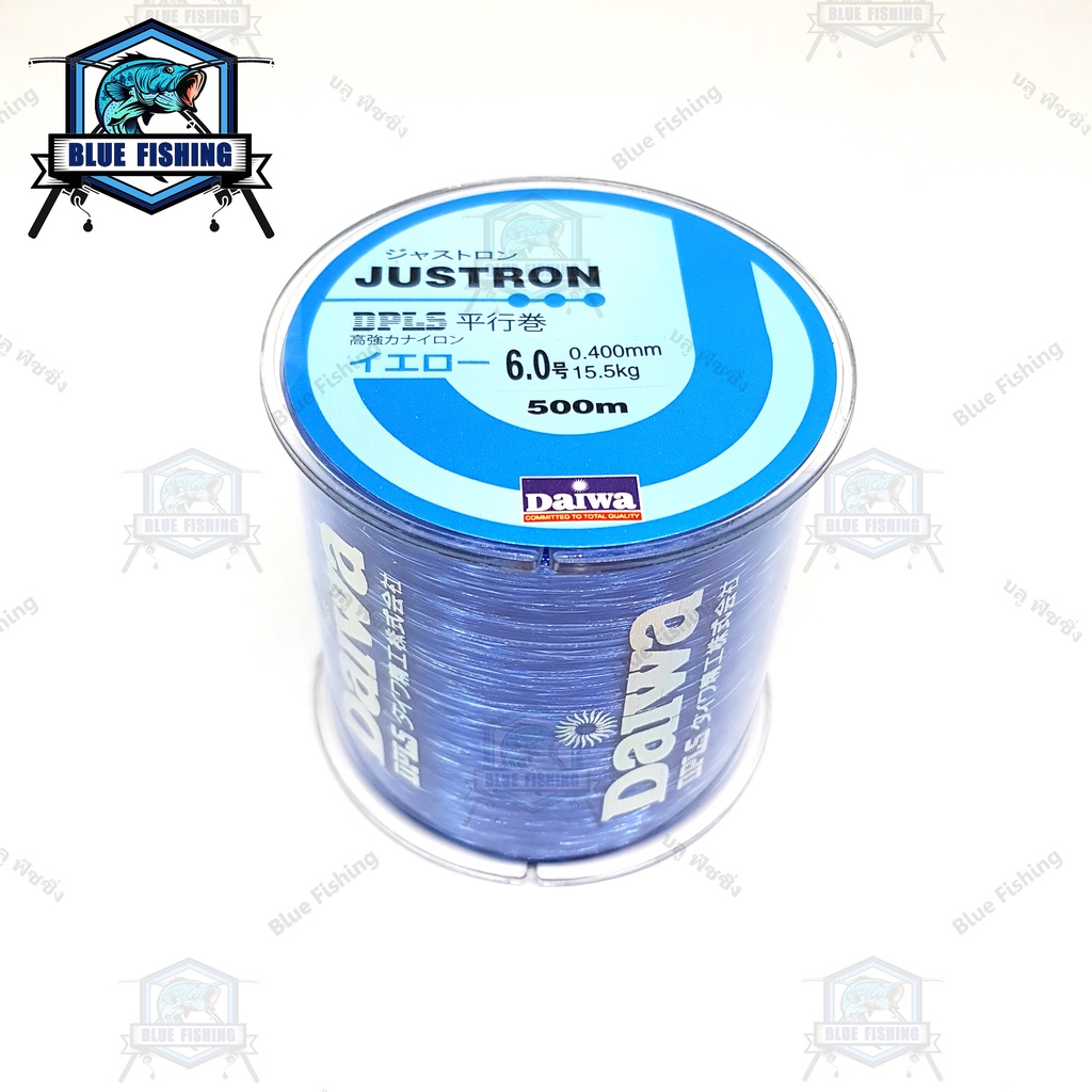 สายเอ็นตกปลา-สายเอ็น-justron-daiwa-สีน้ำเงิน-เหนียว-ทน-ยาว-500-เมตร-สายไนล่อน-nylon-สายโมโน-ส่งไว-ราคาส่ง