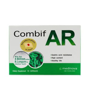 Combif AR โปรไบโอติกส์ 30เม็ด ปรับสุมดุล ลำไส้ ท้องผูก ท้องเสีย ลำไส้แปรปรวน