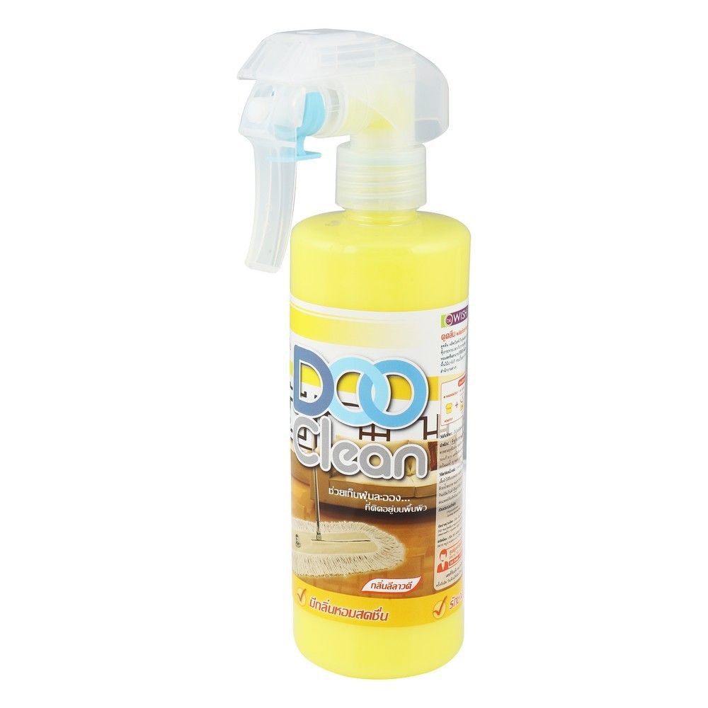 สเปรย์น้ำยาดันฝุ่น DOO CLEAN 300 มล. สีเหลือง น้ำยาทำความสะอาดพื้น ...