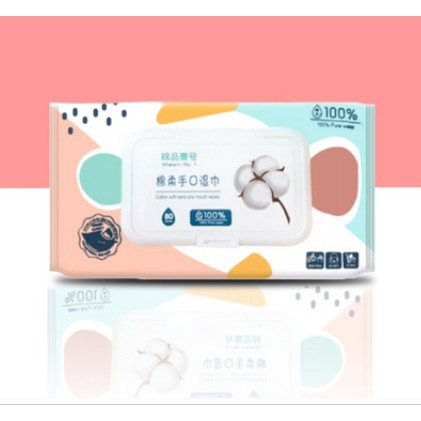 ภาพหน้าปกสินค้า40422 ทิชชู่เปียก 80 แผ่น กระดาษเปียก Baby Wipes กระดาษทิชชู่เปียก ผ้านุ่มชุ่มชื่น สูตรน้ำบริสุทธิ์ จากร้าน xinjia_shop บน Shopee