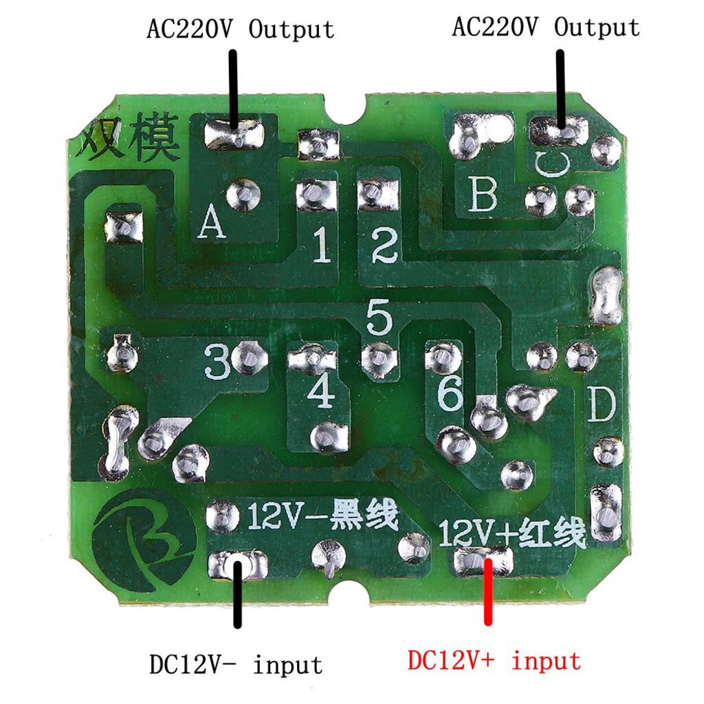 dc-12v-to-ac-220v-module-boost-transformer-โมดูลแปลงไฟ-กำลังไฟ-40w-diy-iteams