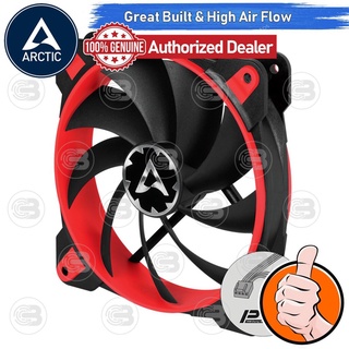 [CoolBlasterThai] ARCTIC PC Fan Case BioniX F120 Red Gaming Fan with PWM PST (size 120 mm.) ประกัน 10 ปี