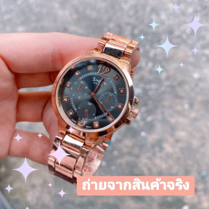 นาฬิกาcasio-sheen-รุ่นขายดี-รับประกันตัวถ่าน1ปี