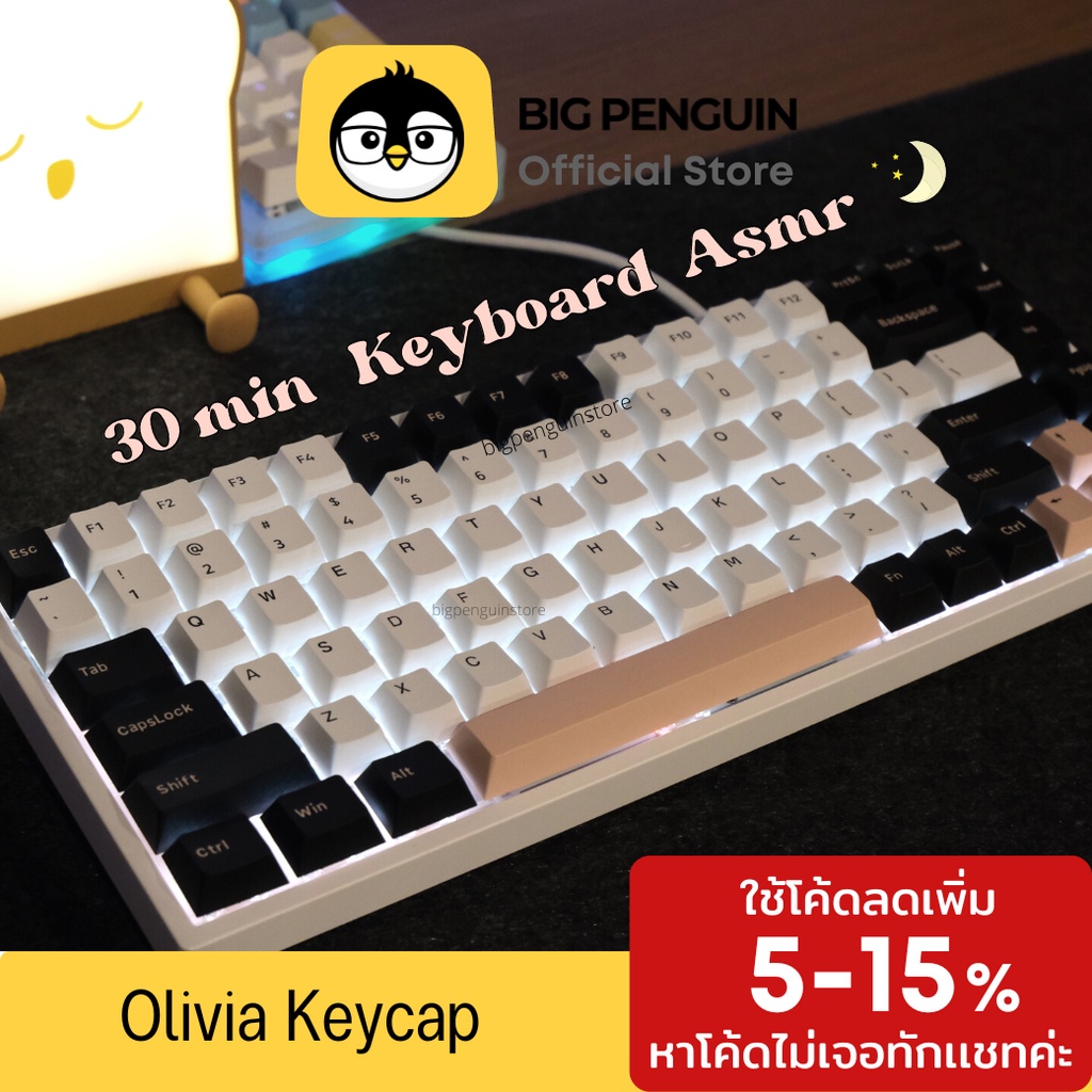 blackpink-keycap-olivia-clone-pbt-keycap-mechanical-keyboard-คีย์แคป-แบล็กพิ้งค์-โอลิเวีย