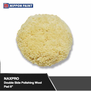 ลูกขัดขนแกะNAXPRO Compounding Wool Pad สีเหลือง ขัดละเอียด 8นิ้ว แบบ2หน้า  (แถม อแดปเตอร์ เกลียวมาตราฐาน 1ชิ้นฟรี )