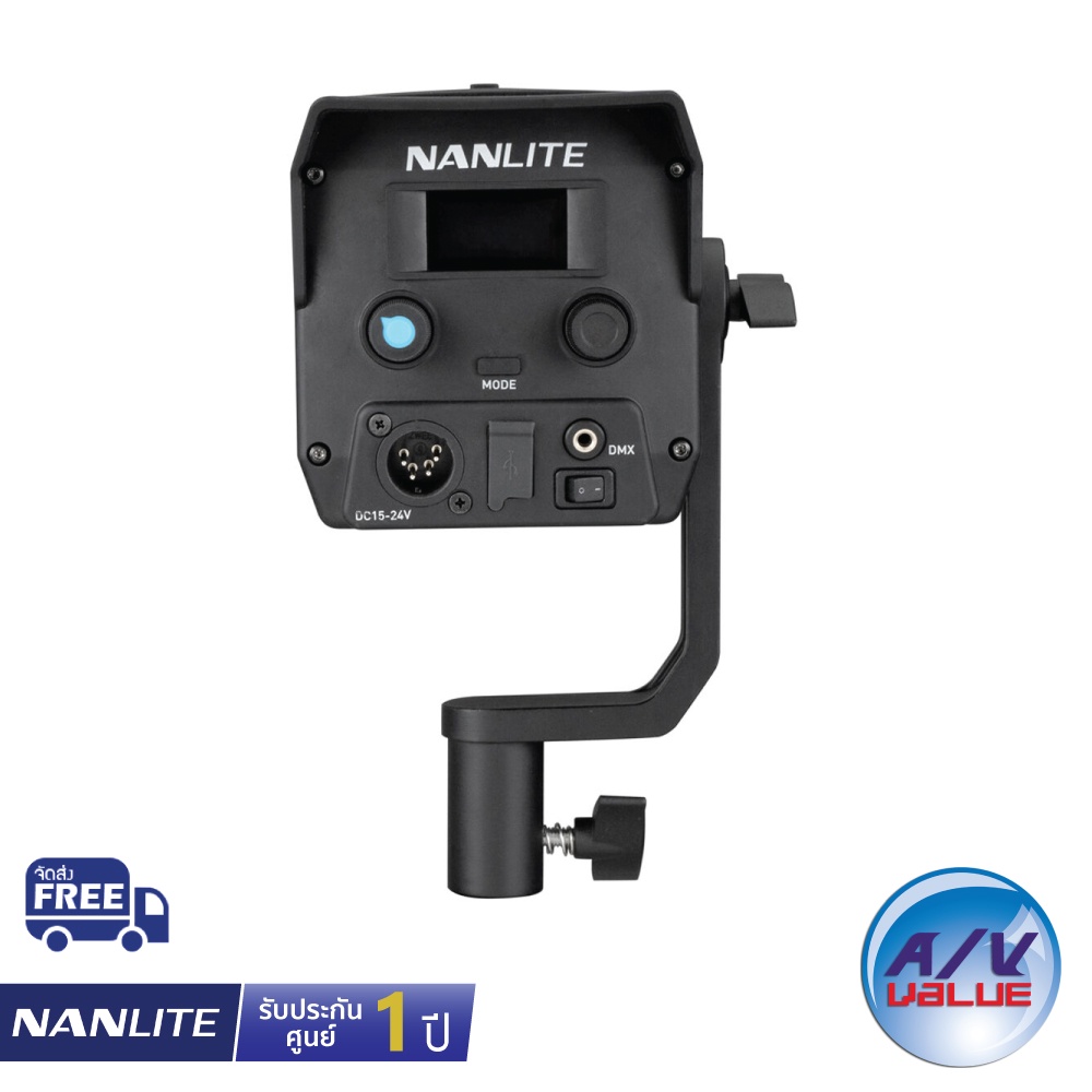 nanlite-forza-150-led-monolight-ผ่อน-0