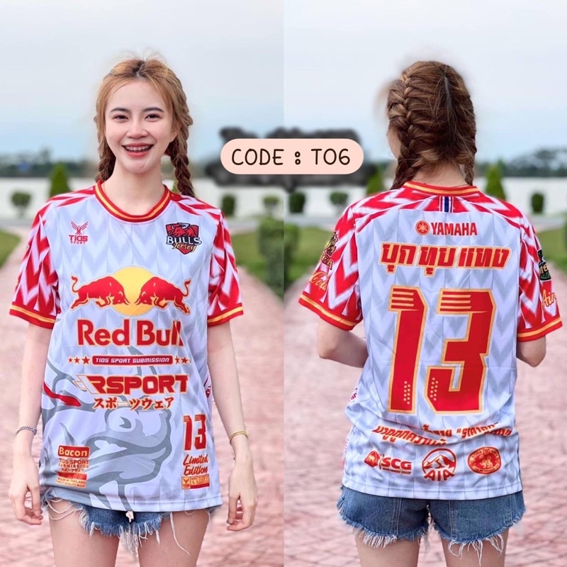 พร้อมส่ง-jersey-baju-jersey-thailand-viral