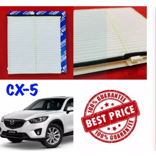 กรองแอร์ ฟิลเตอร์แอร์ มาสด้า CX5 Mazda CX-5 ปี2013-2016