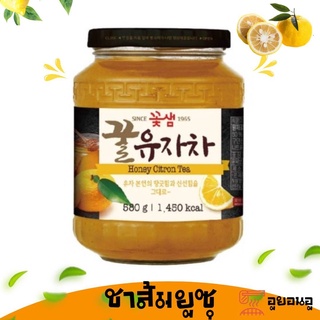 ราคา🍊honey ujjacha tea🍊 ชาส้ม ยูสุ เกาหลีผสมน้ำผึ้ง 580g ชาส้มอันดับ 1 ในเกาหลี Honey Citroen Teaชาส้มเกาหลี ผสมน้ำผึ้ง ยูซุ