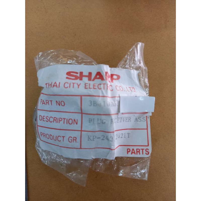 ขั้วกระติกน้ำร้อนยี่ห้อ-sharp-กระติก