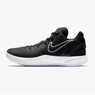 Zoom Kyrie Flytrap 2 EP