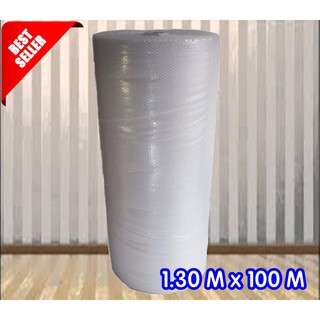 **ม้วนพลาสติกกันกระแทก Air Bubble ม้วนเต็ม 130 CM x 100 M ส่งฟรี