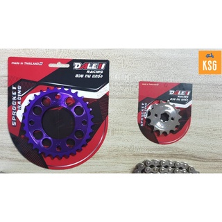 DALE (เดล) สเตอร์หน้าเลส (420)-14T+สเตอร์หลังกลึงสีม่วง(420)-30T/32T สำหรับเวฟ110i/WA125/WA100s U-Box/MSX จำนวน 2 ชิ้น