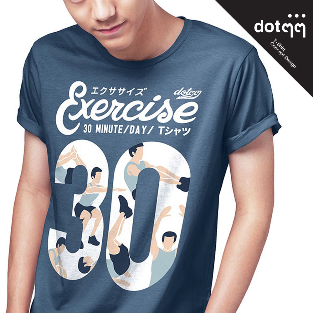 dotdotdot-เสื้อยืด-concept-design-ลาย-exercise30min-blue-gray