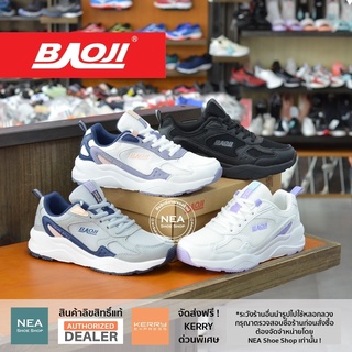 ภาพหน้าปกสินค้า[ลิขสิทธิ์แท้] Baoji 833 Story Night [W] NEA รองเท้าผ้าใบ บาโอจิ แท้ ผู้หญิง ที่เกี่ยวข้อง