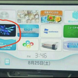 ภาพขนาดย่อของภาพหน้าปกสินค้าลดล้างสต๊อกเกมWiiครบชุดแท้เล่นก๊อปผ่านUSB Wii39เกม+เกมอีมูเกมเก่าอีกเกือบ2000เกม มีประกันเ30วัน อุปกรณ์ครบพร้อมเล่นถูก จากร้าน grianggri.game บน Shopee ภาพที่ 2