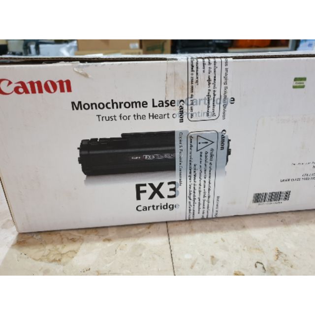 ลด-80บ-โค้ด-enth119-canon-fx3-monochrome-laser-cartridge