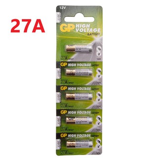 ถ่าน27A GP Battery ถ่าน Alkaline Battery 12V. รุ่นGP27A ถ่านกริ่งไร้สาย รีโมทรถยนต์ Car Remote Controller (1แพ็ค5ก้อน)