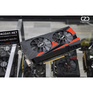 การ์ดจอ GTX1050 2GB GDDR5 ตัวแรง ราคาถูก จัดส่งเร็ว ประกันนาน !