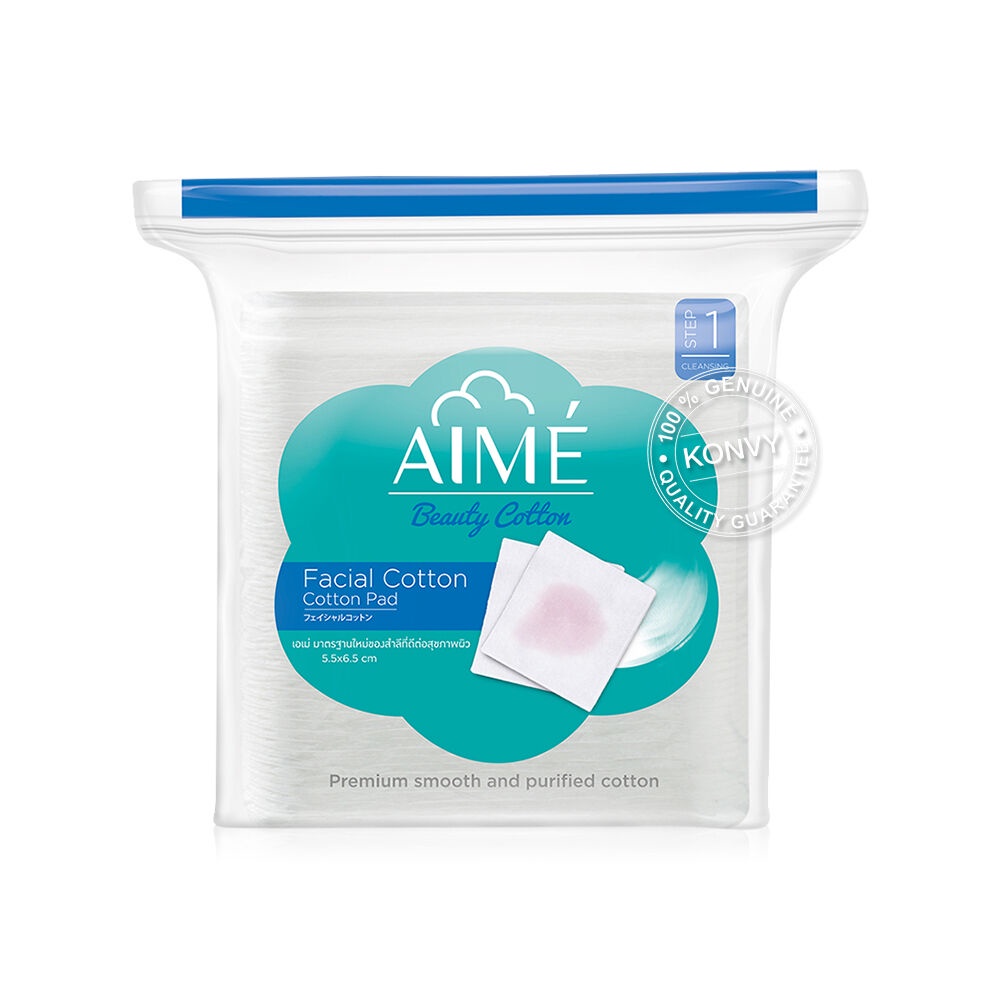 รายละเอียดเพิ่มเติมเกี่ยวกับ Aime Facial Cotton Pad เอเม่ สำลีแผ่นทำความสะอาดผิวหน้า.