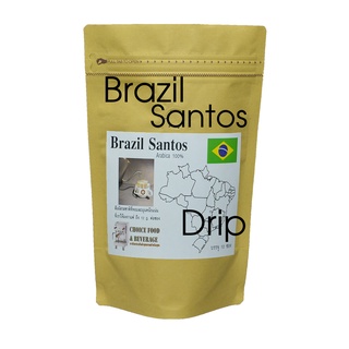 choice coffee กาแฟดริป บราซิล 10 ซอง (Drip  coffee Brazil Santos 10 bags)