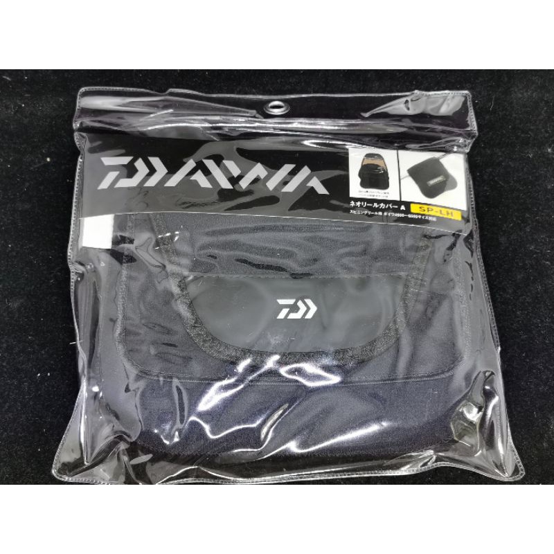 Ceinture Porte-canne Daiwa Neo Rod, Taille B, 320x50mm, 2 Pièces (5476)