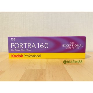 ภาพขนาดย่อของภาพหน้าปกสินค้าฟิล์มสี Kodak Portra 160 Professional 35mm 36exp 135-36 Color Film ฟิล์มถ่ายรูป (ราคาต่อม้วน) ฟิล์ม 135 จากร้าน blkfilm บน Shopee ภาพที่ 3