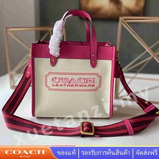 COACH 3918 กระเป๋าสะพายข้างผู้หญิง กระเป๋าถือ