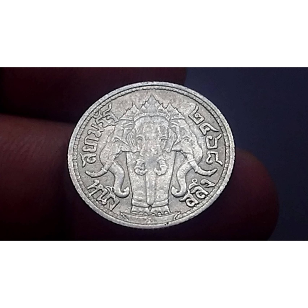 เหรียญหนึ่งสลึง-เนื้อเงิน-สมัย-ร6-พระบรมรูป-ตราไอราพต-ช้างสามเศียร-รัชกาลที่-6-ปี-พ-ศ-2468-1-สลึง-25-สต