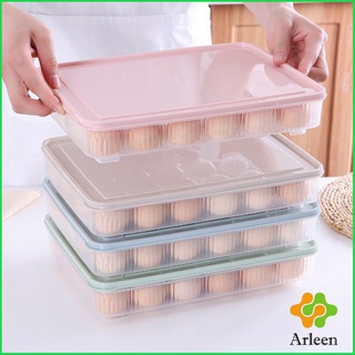 Arleen กล่องเก็บไข่ ที่เก็บไข่ กันกระแทก เก็บได้24ฟอง (คละสี) egg storage box