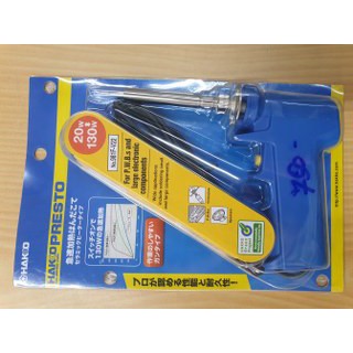 หัวแร้งบัดกรีแบบด้ามปืน HAKKO PRESTO 981F-V22